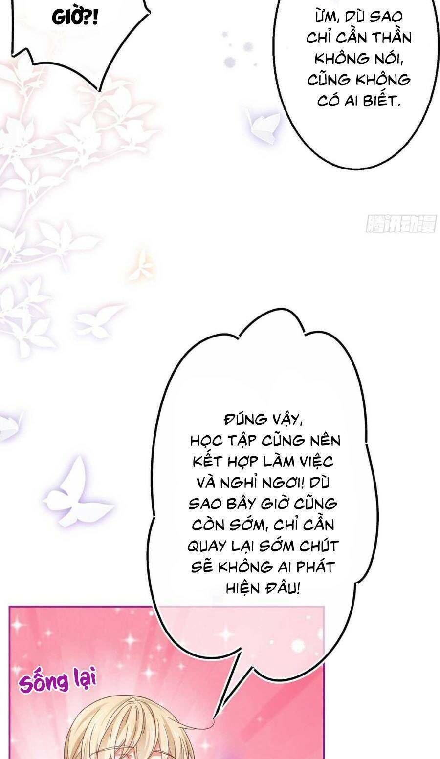 Chapter 78