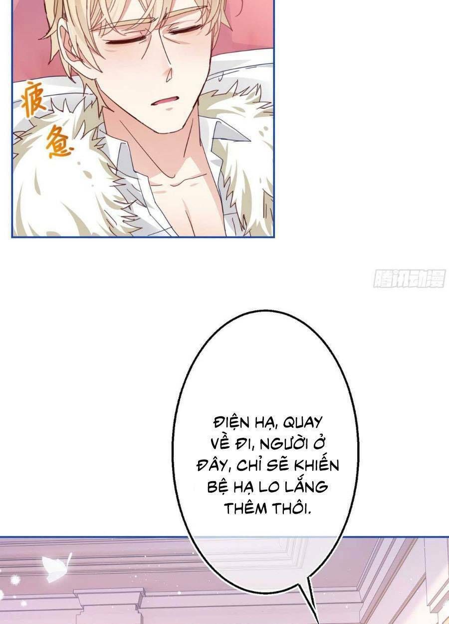 Chapter 79