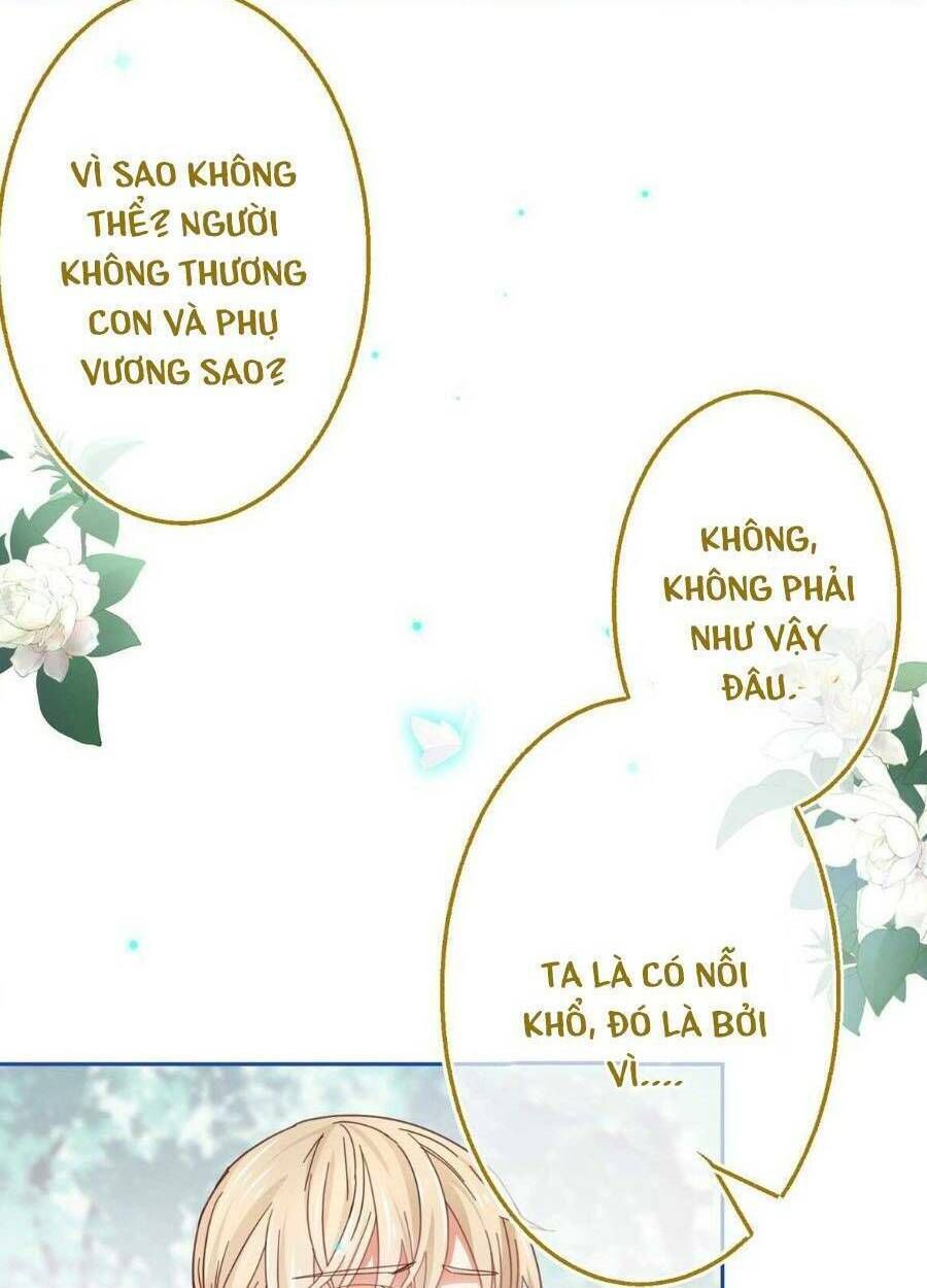 Chapter 80