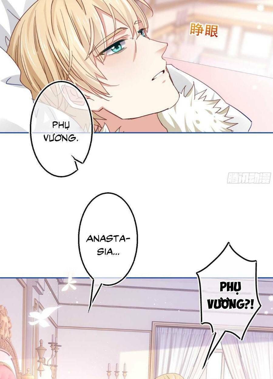 Chapter 81