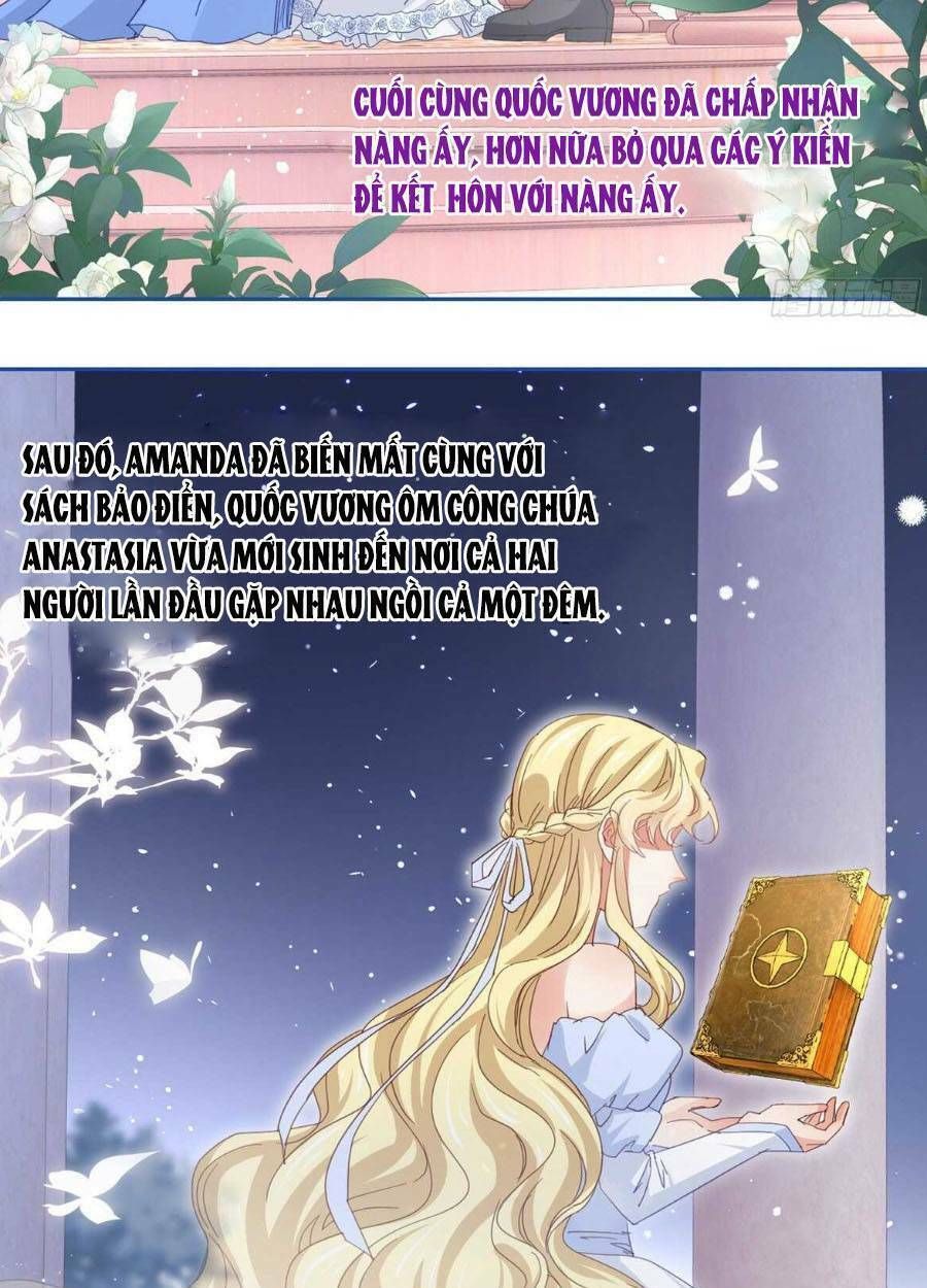 Chapter 81