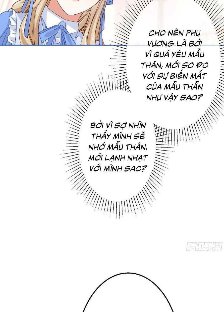 Chapter 81
