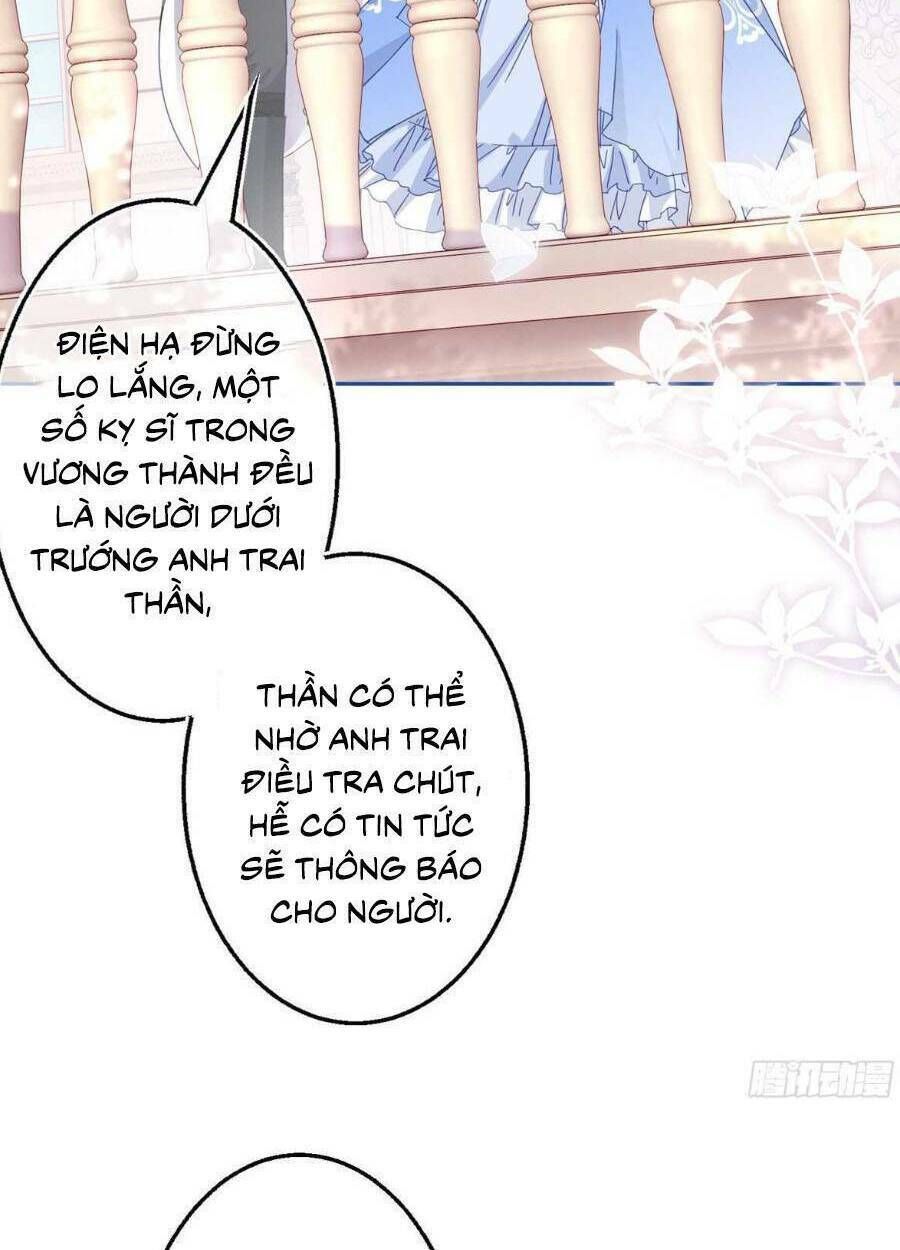 Chapter 81