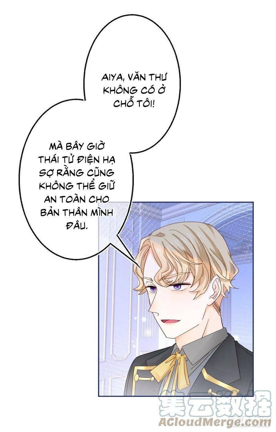 Chapter 82