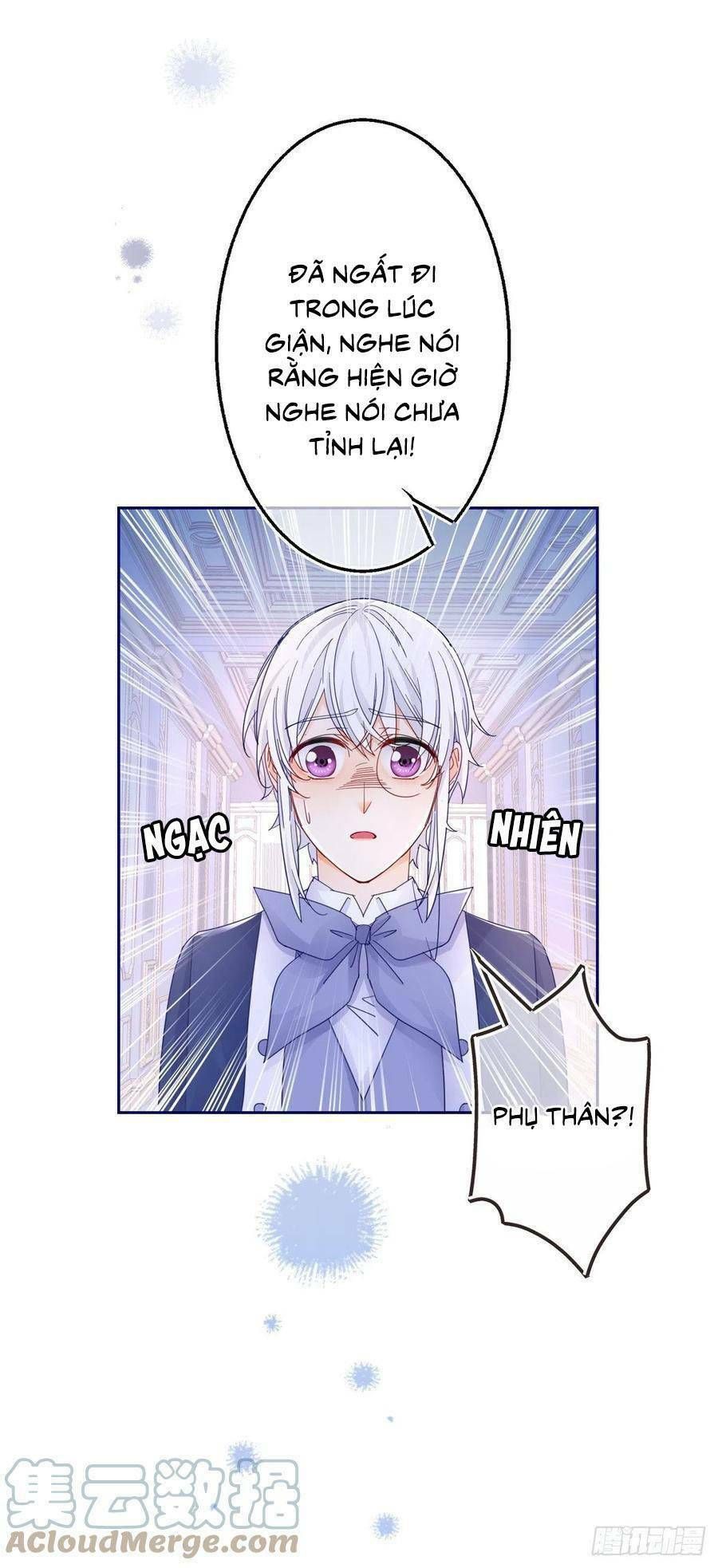 Chapter 82
