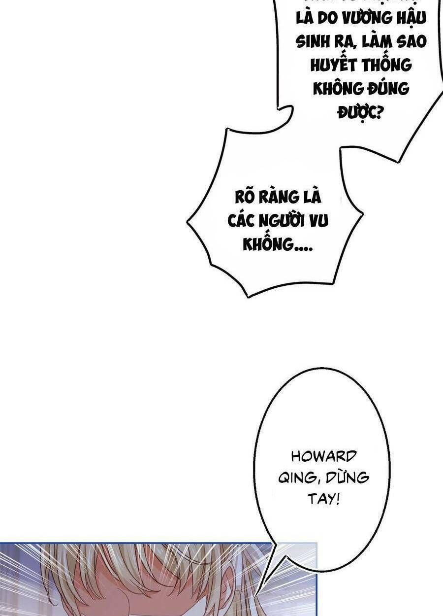 Chapter 82