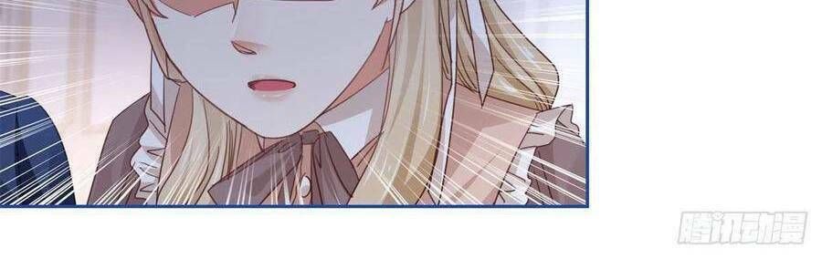 Chapter 82