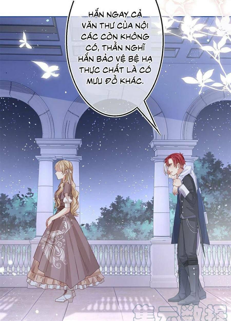 Chapter 82
