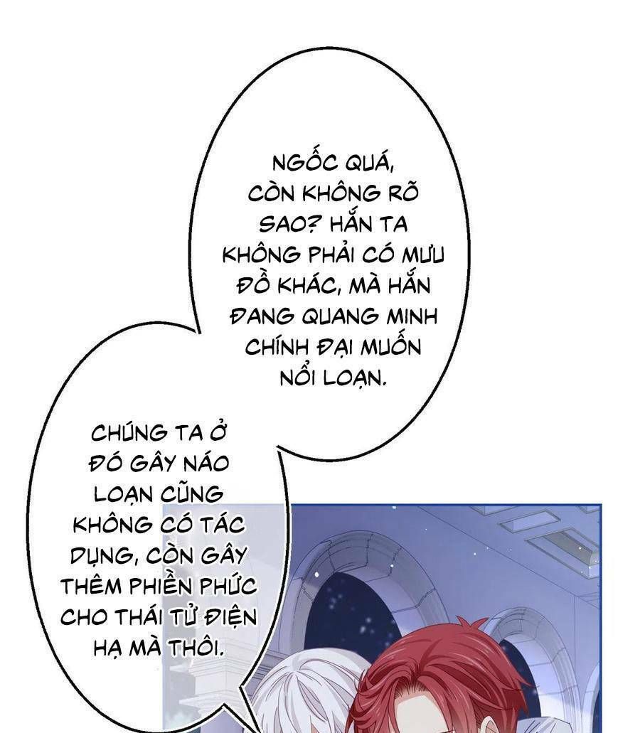 Chapter 82