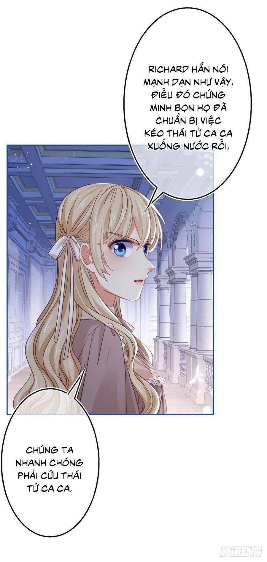 Chapter 82