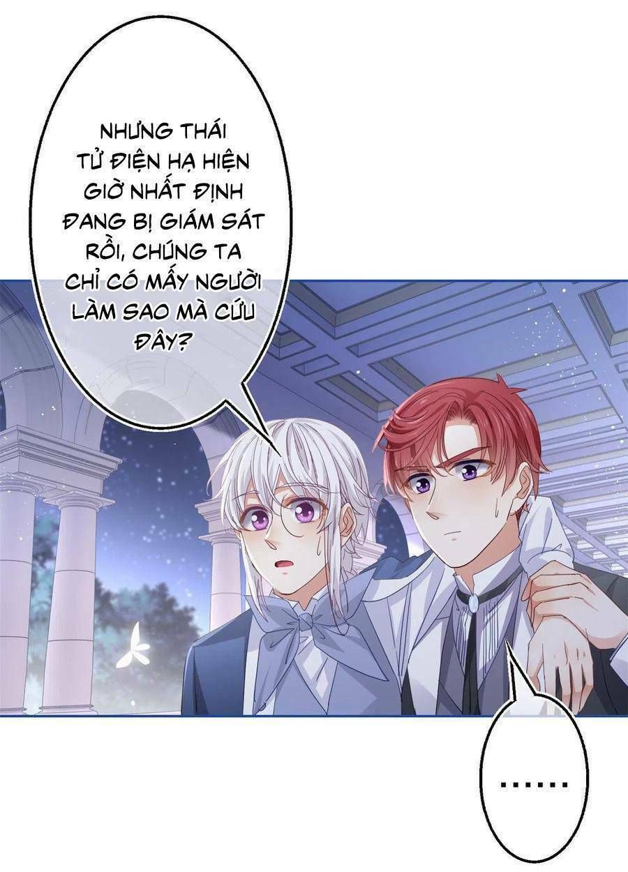 Chapter 82