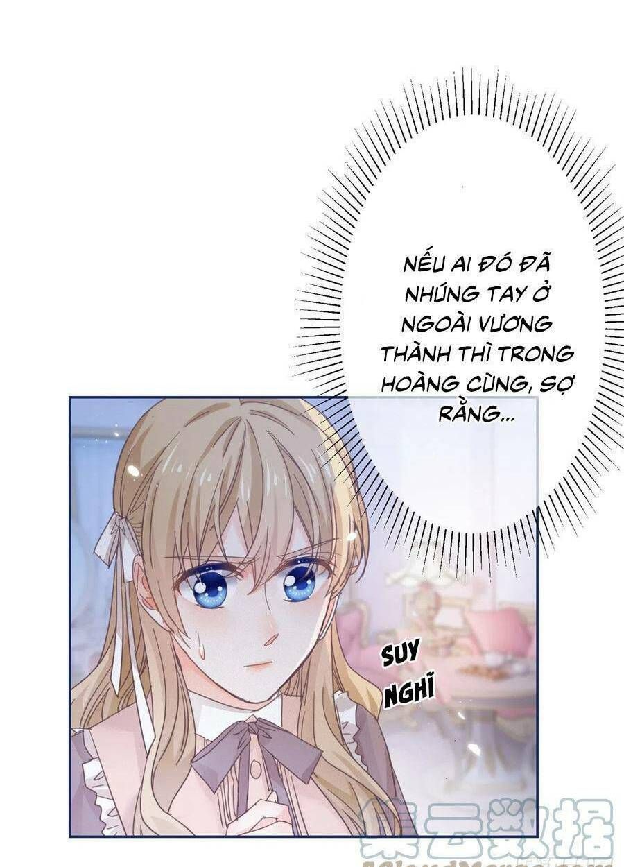 Chapter 82