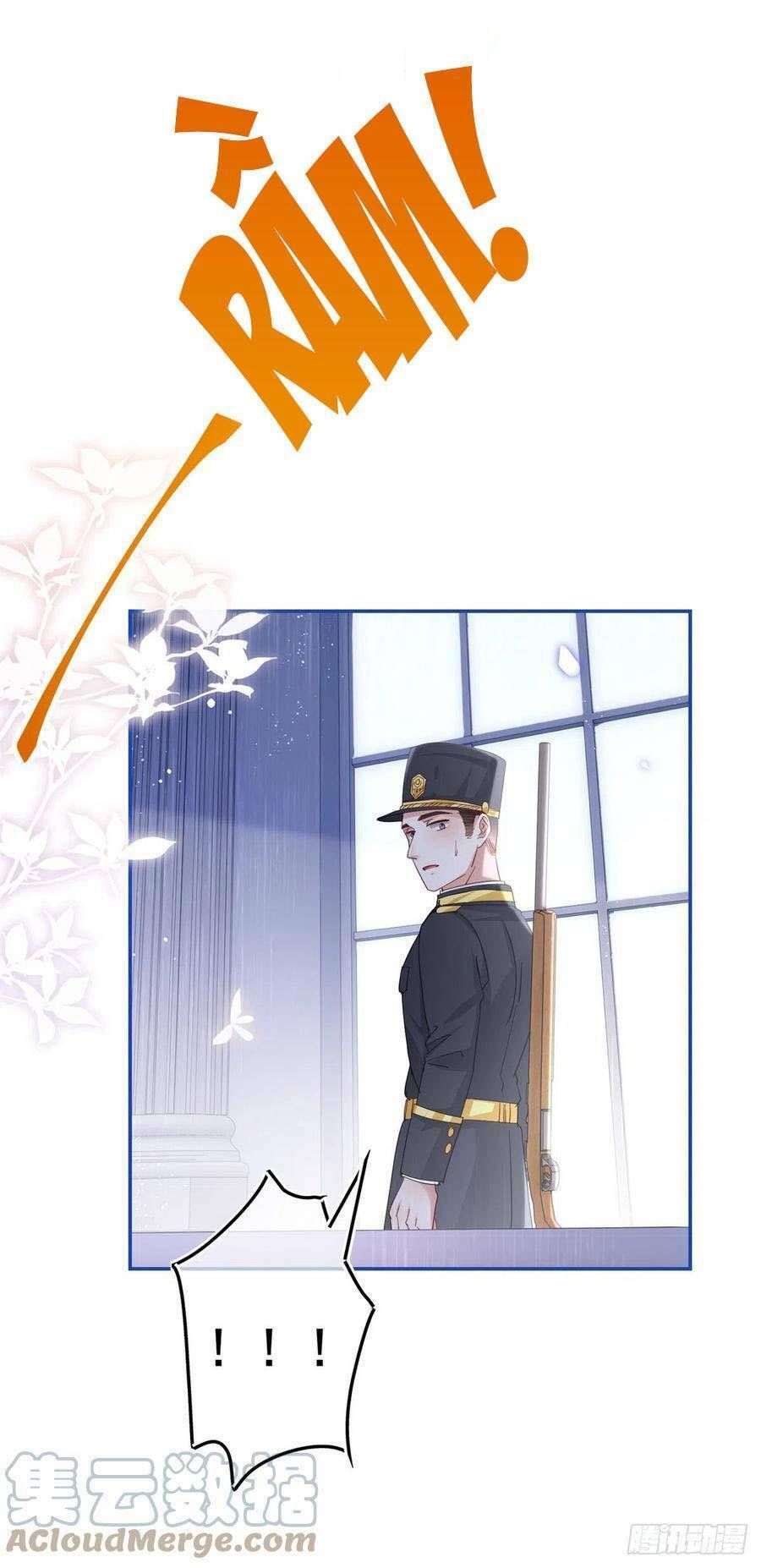 Chapter 83