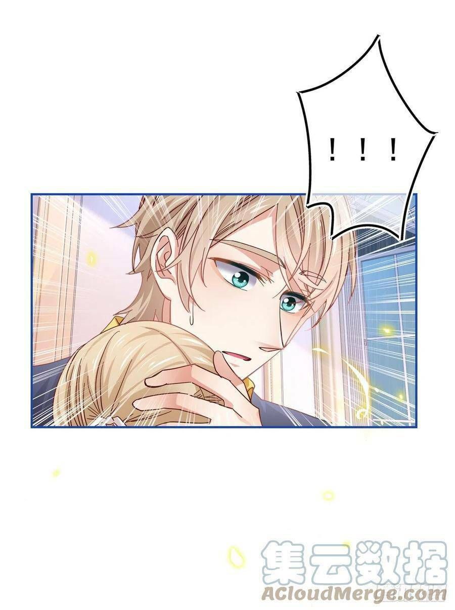 Chapter 84