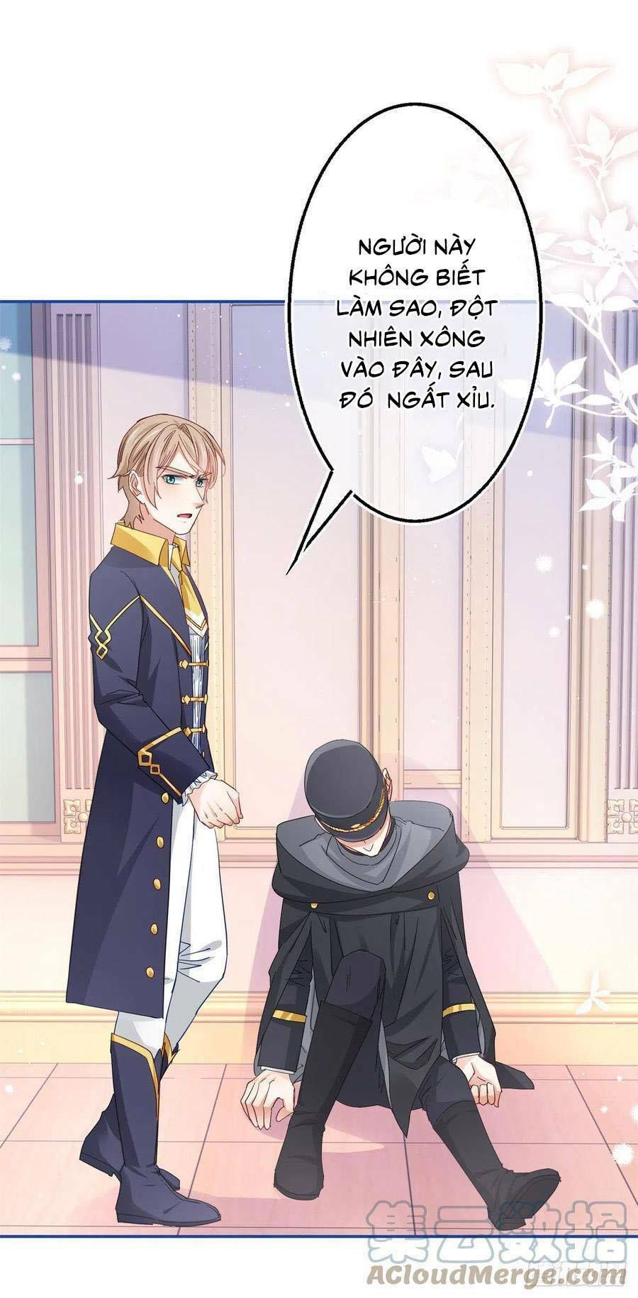 Chapter 84