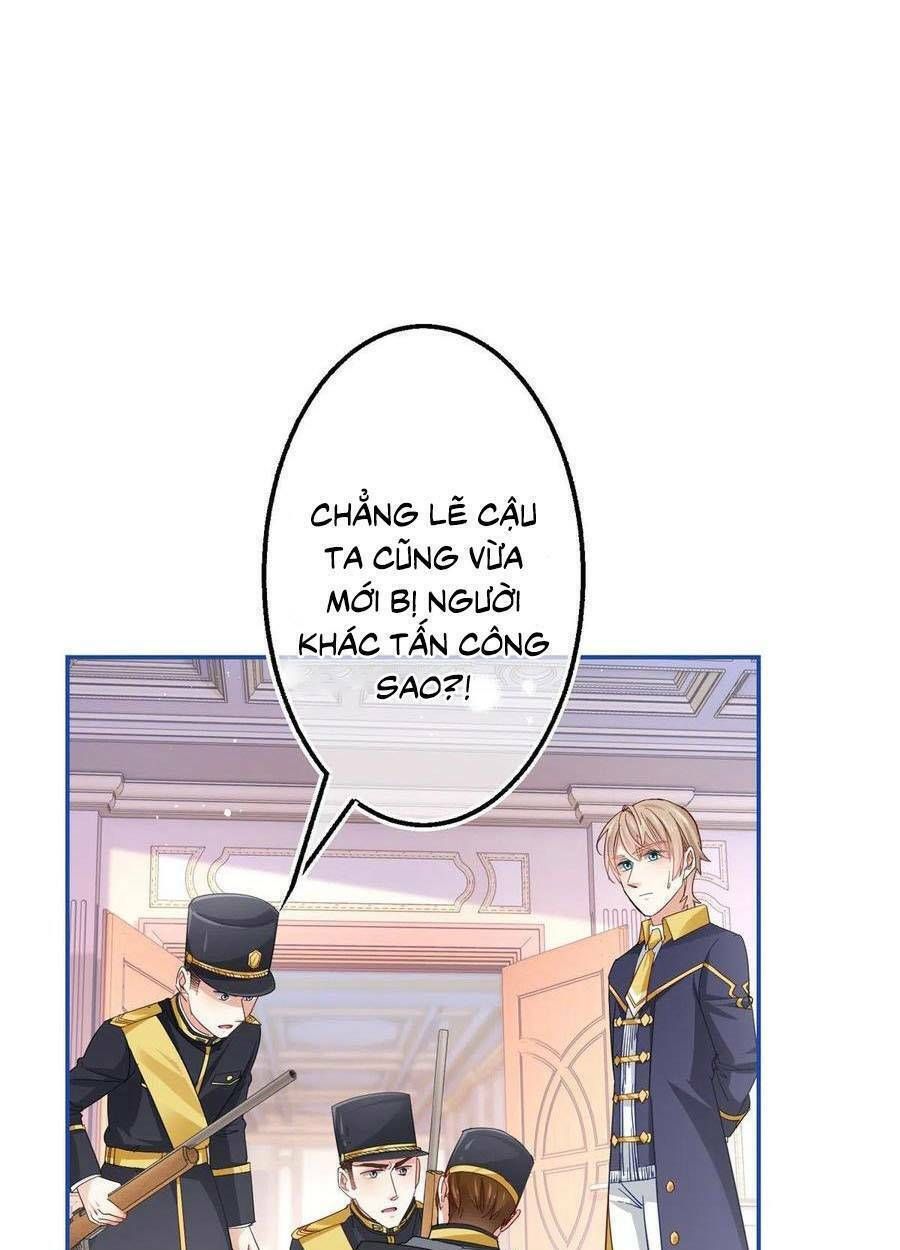 Chapter 84