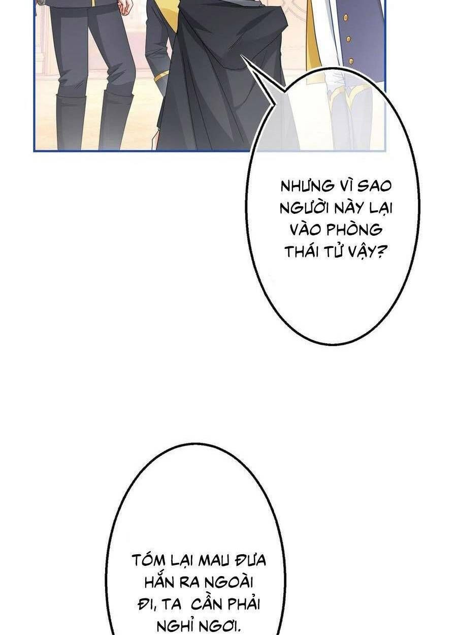 Chapter 84