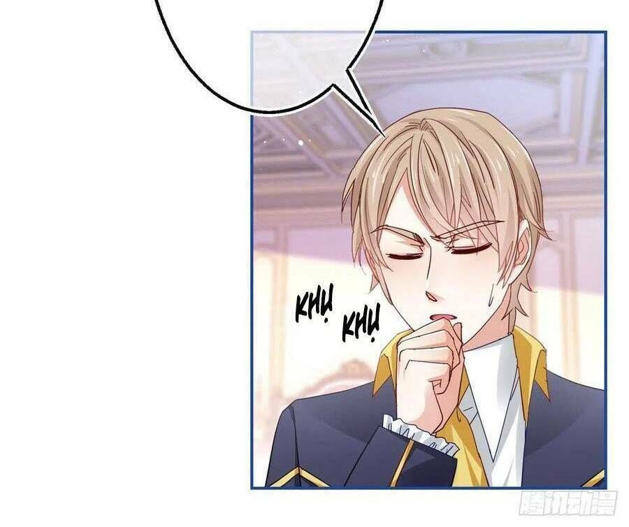 Chapter 84
