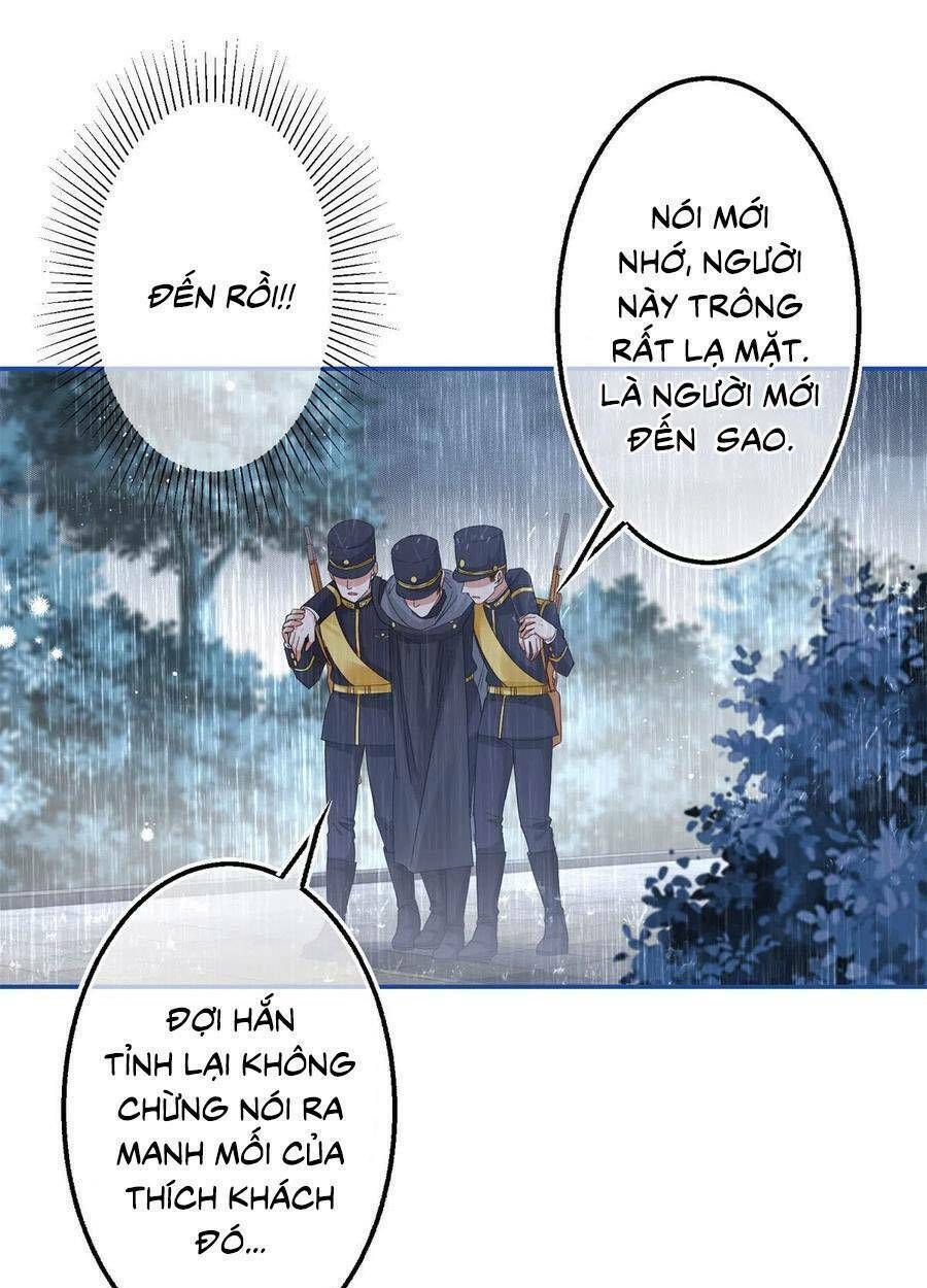 Chapter 84