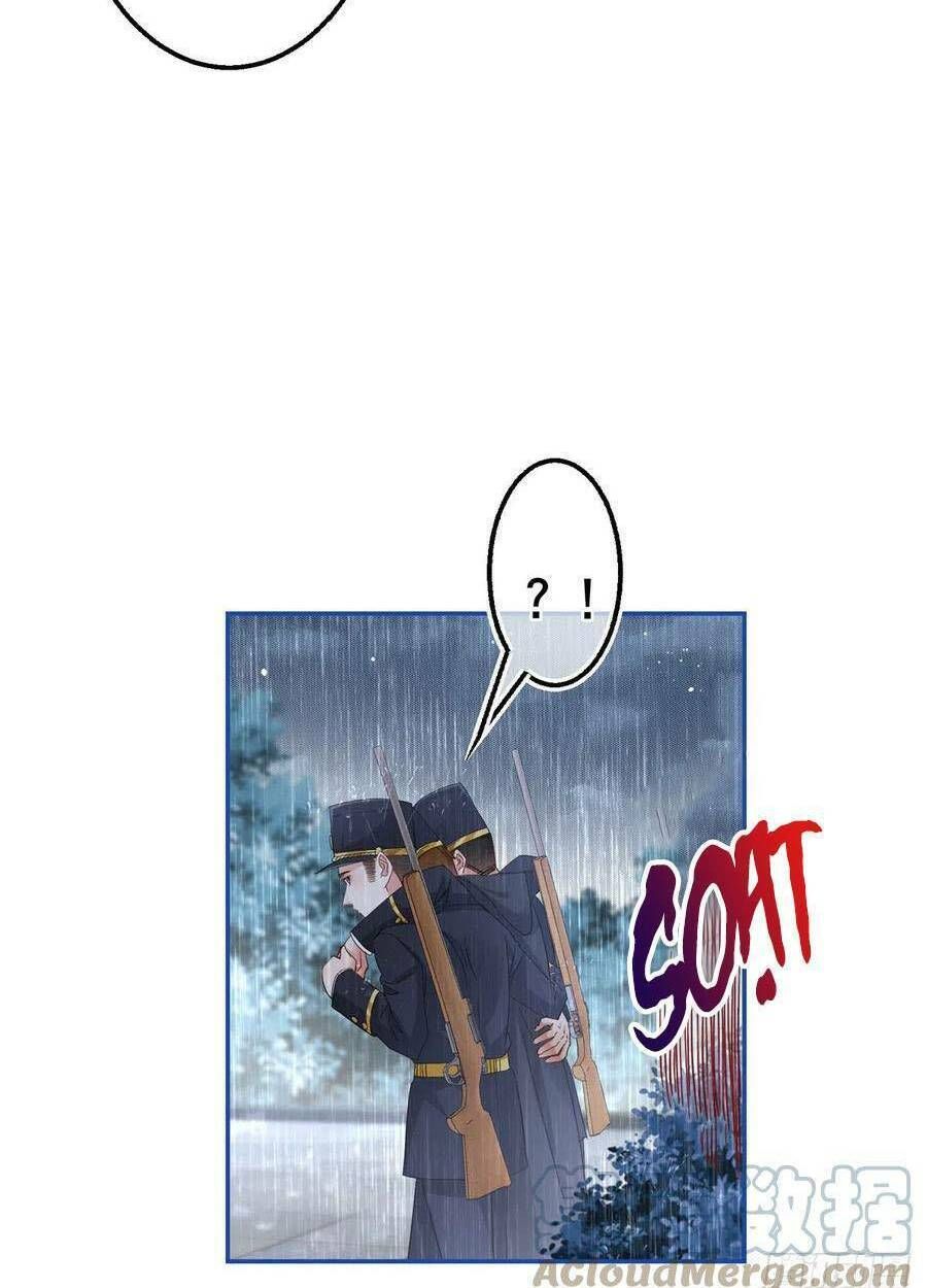 Chapter 84