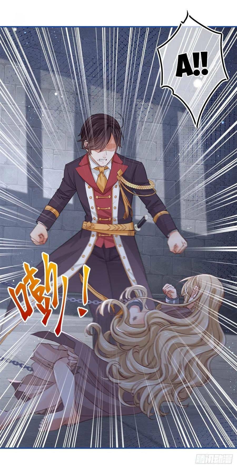 Chapter 87