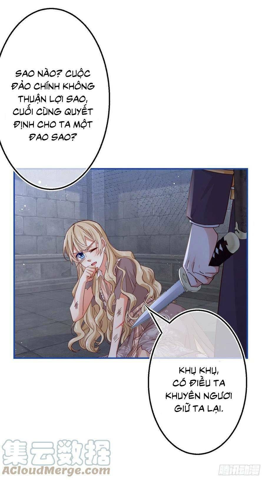 Chapter 87