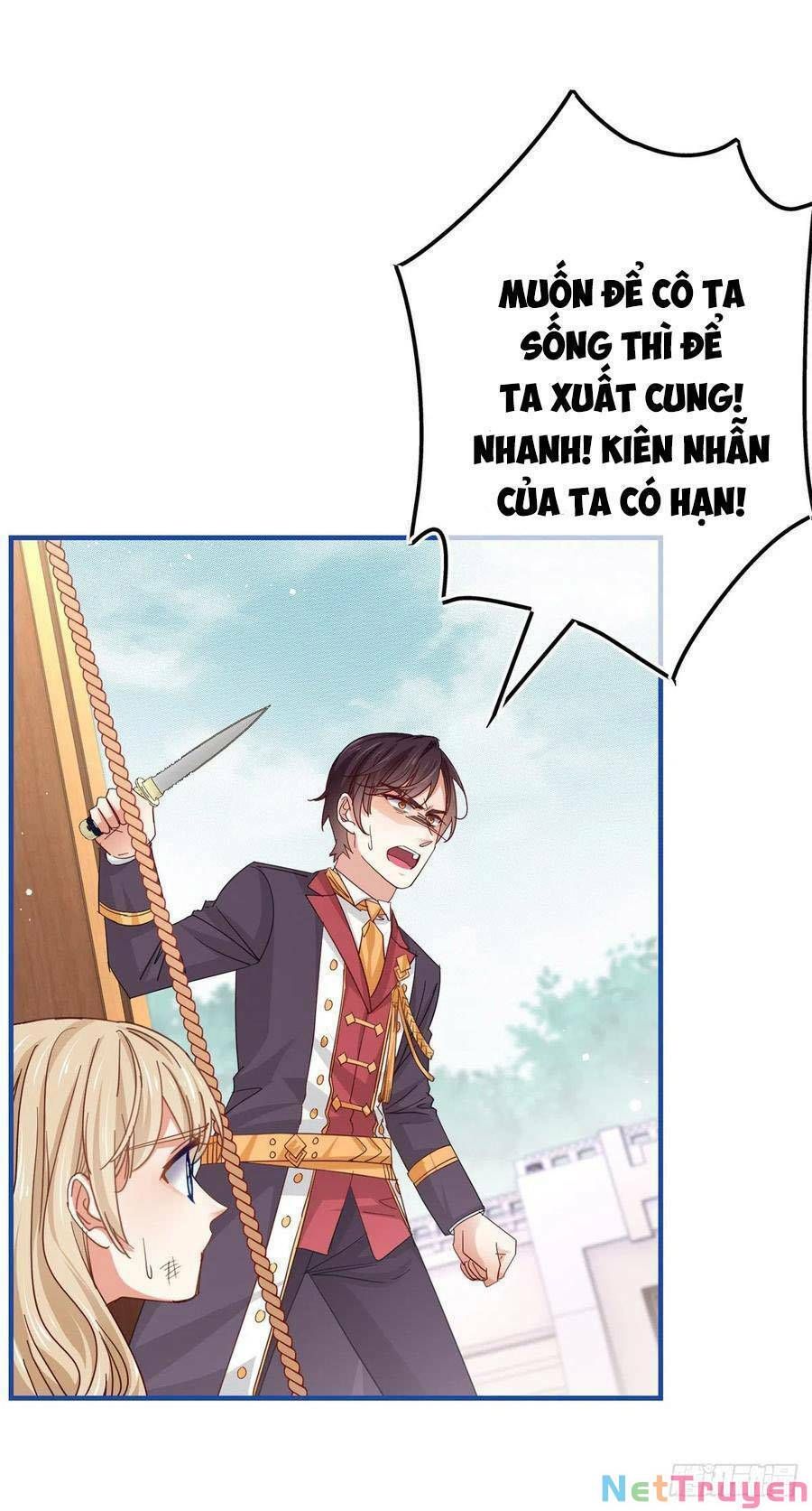 Chapter 88