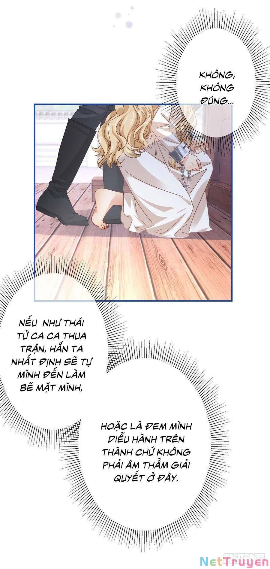 Chapter 88