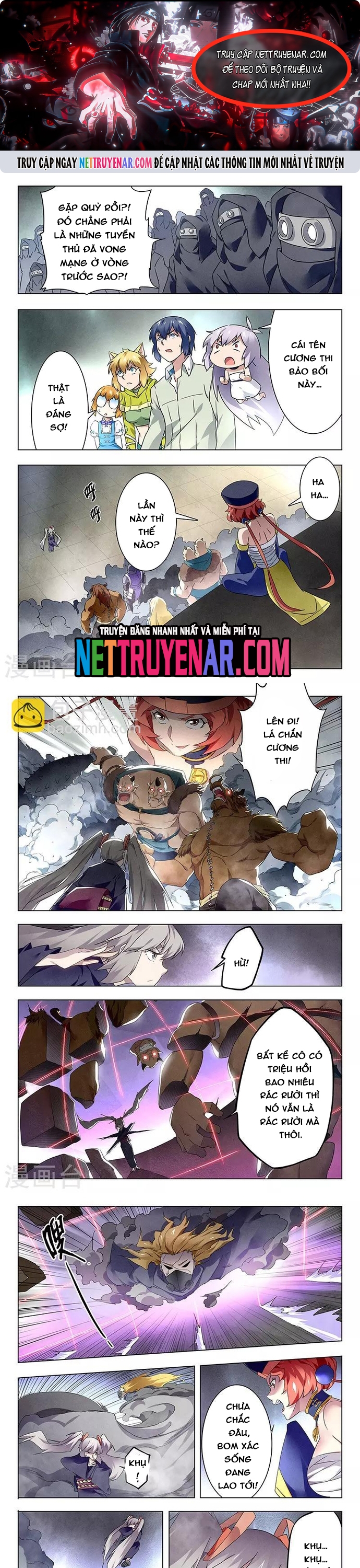 Chapter 103