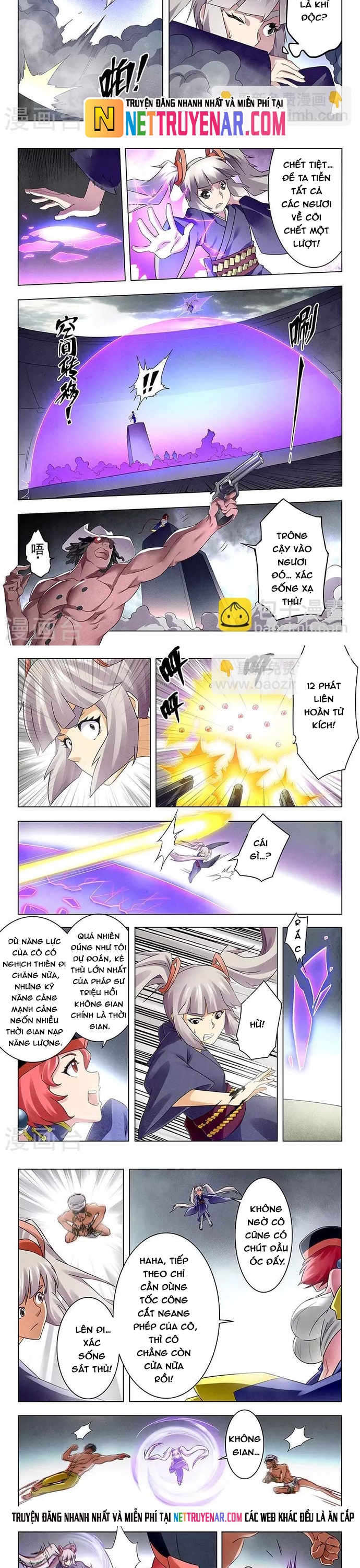 Chapter 103