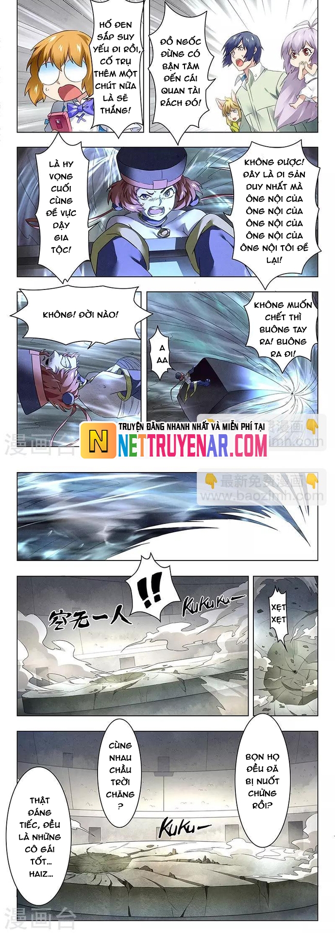 Chapter 103