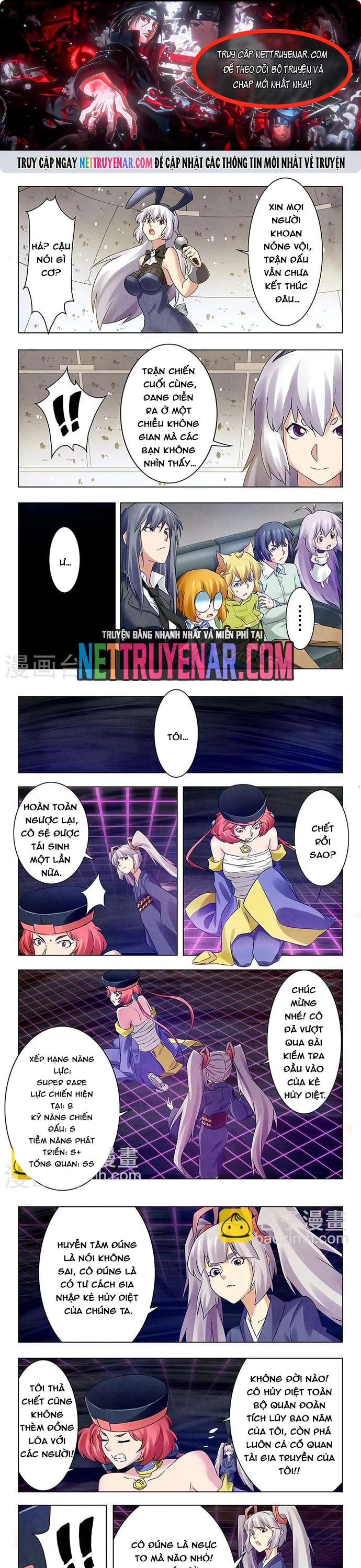 Chapter 104