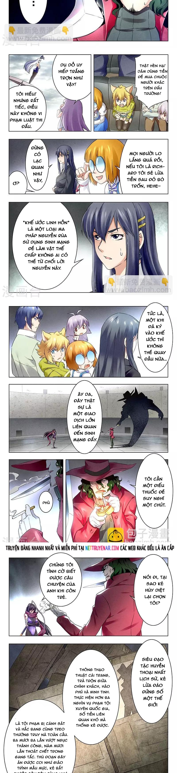 Chapter 105
