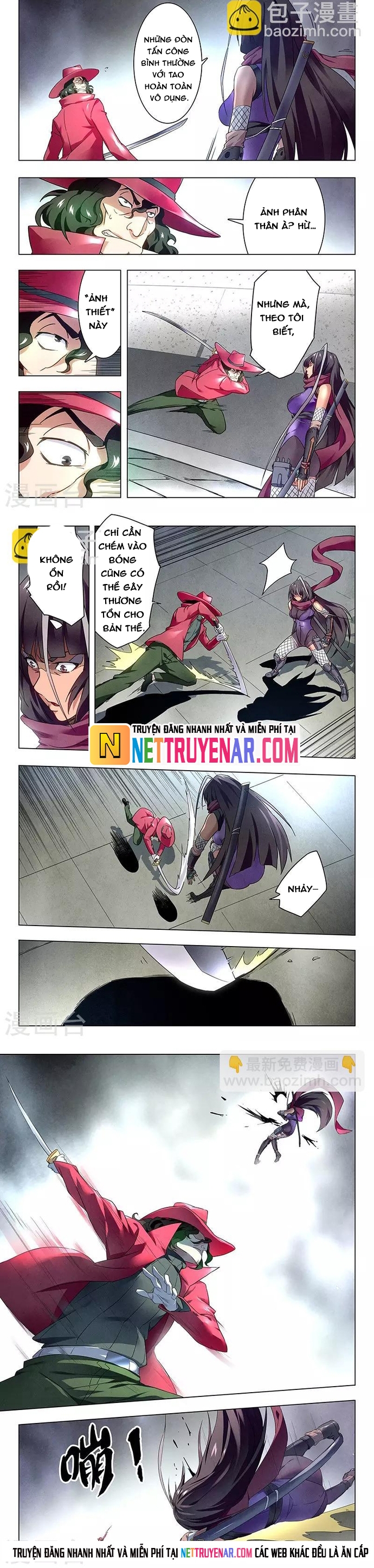 Chapter 105