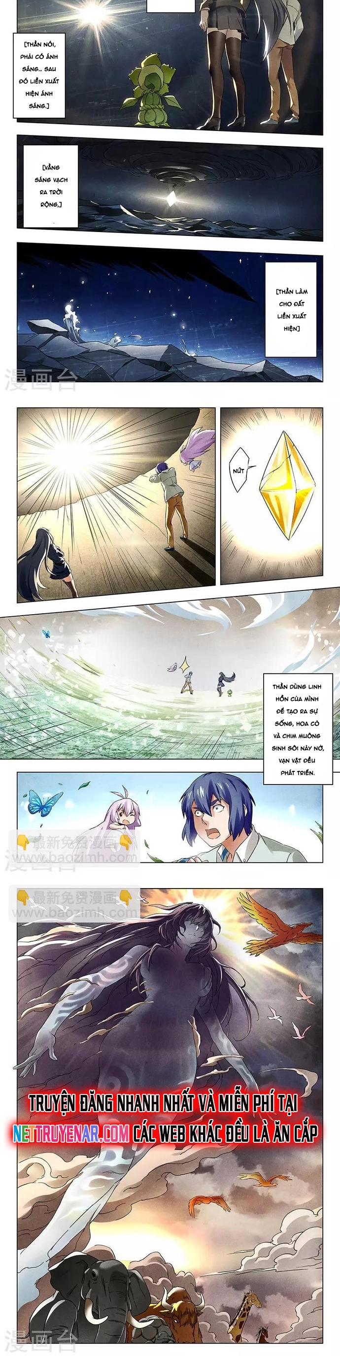 Chapter 108