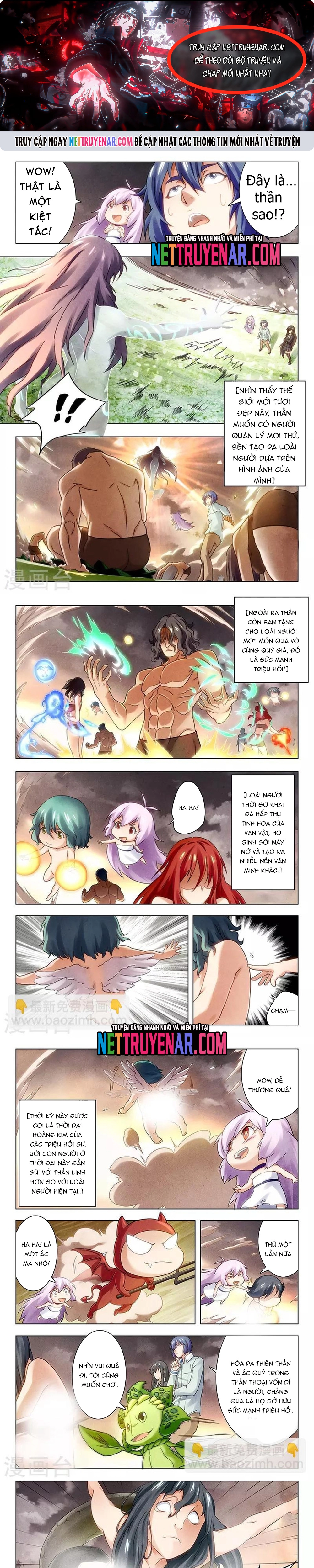 Chapter 109