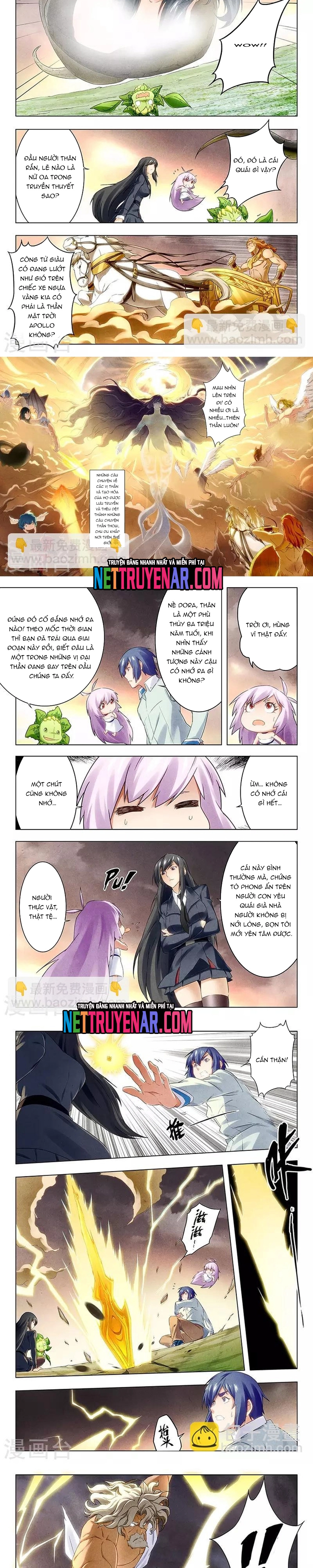 Chapter 109