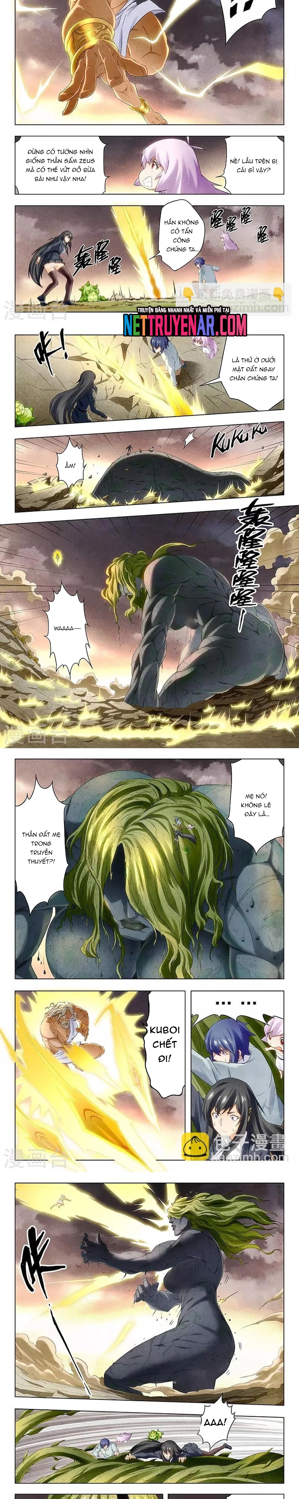 Chapter 109
