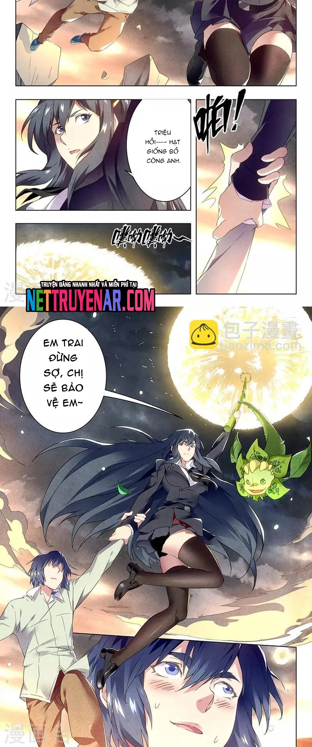 Chapter 109