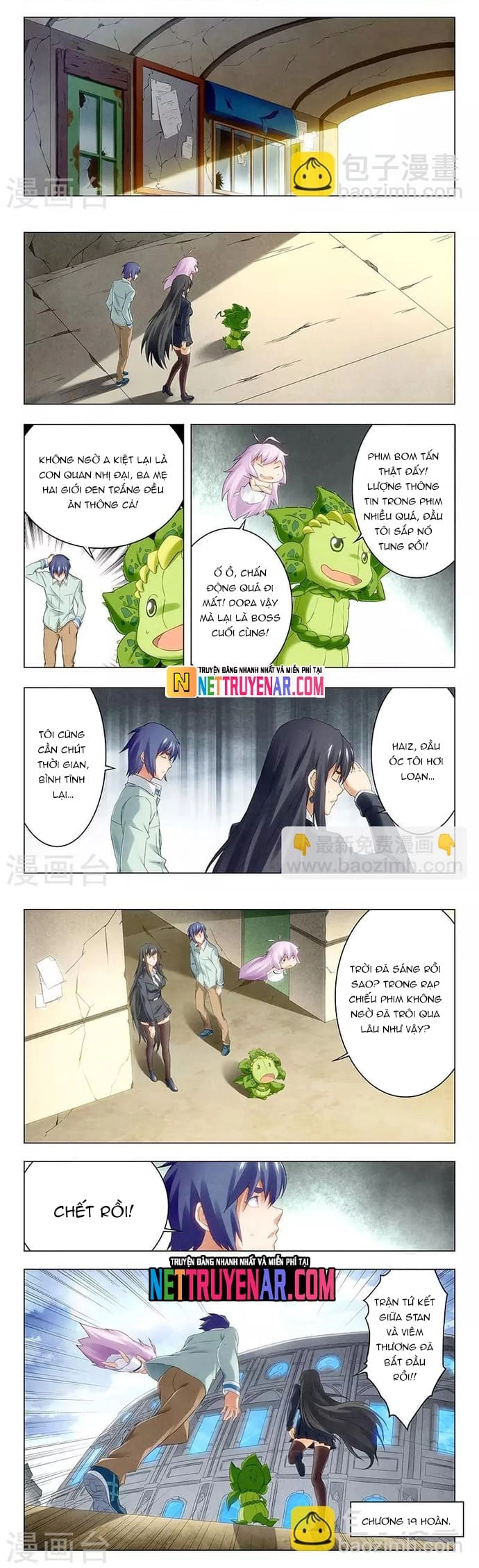 Chapter 111