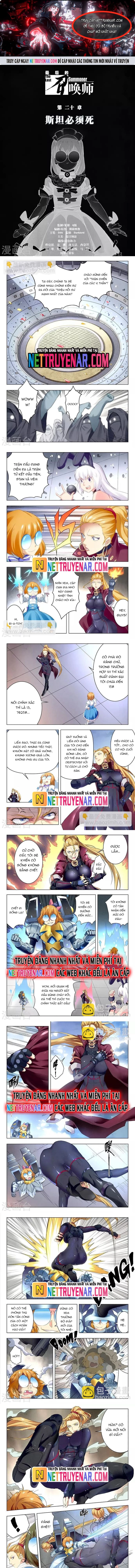 Chapter 112