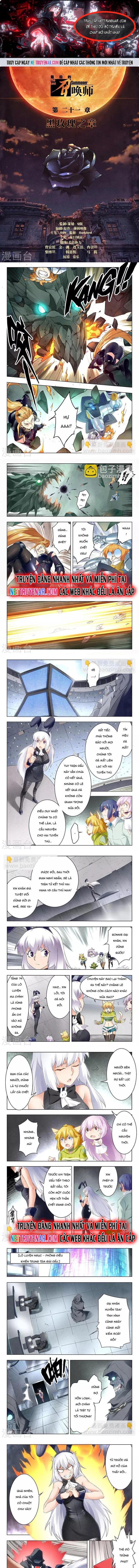 Chapter 117