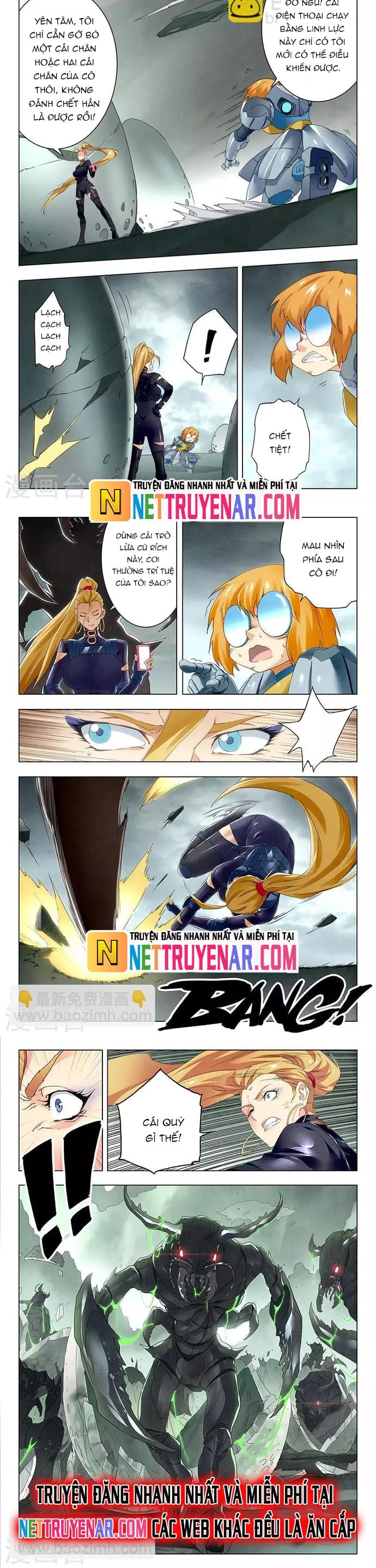 Chapter 119