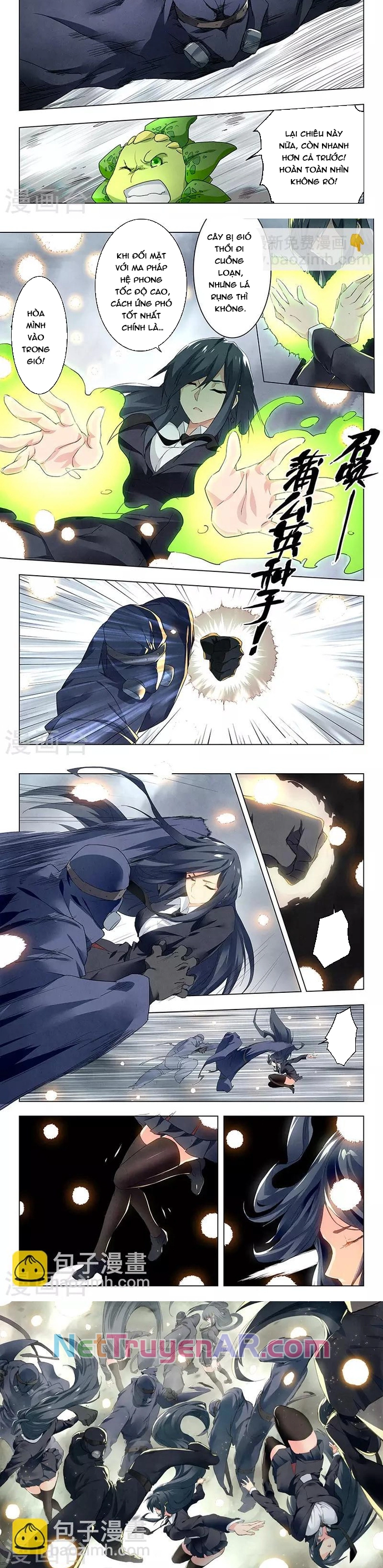 Chapter 120