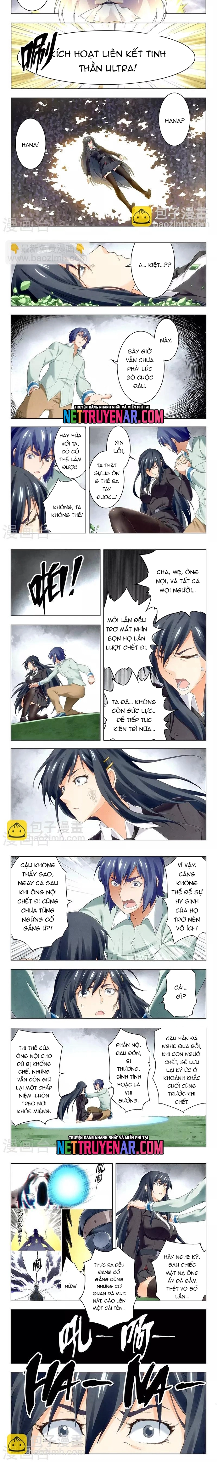 Chapter 124