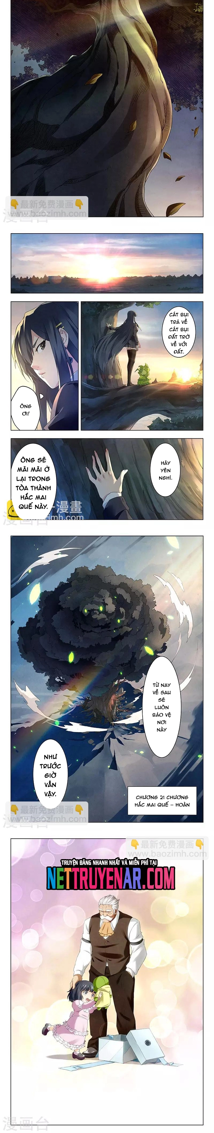 Chapter 125