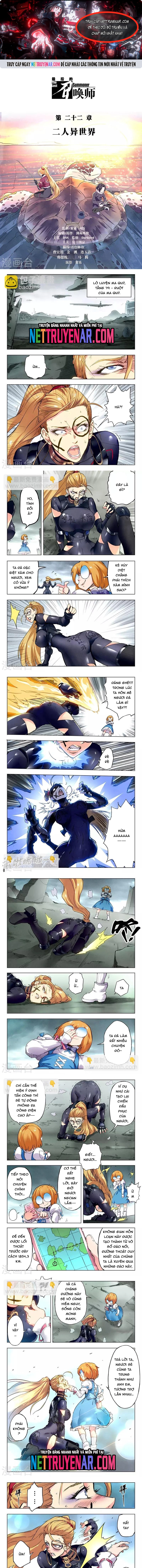 Chapter 126