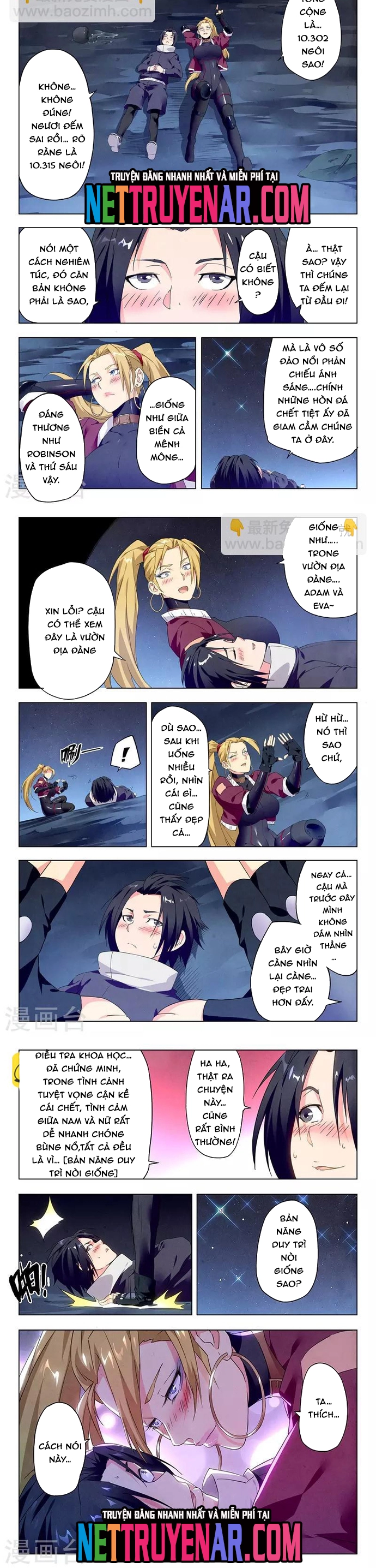 Chapter 128