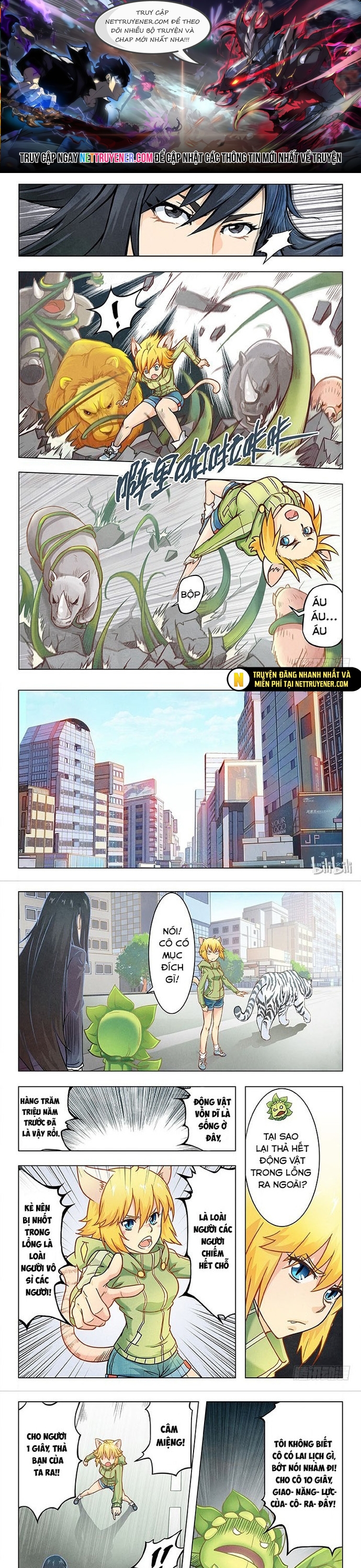 Chapter 14