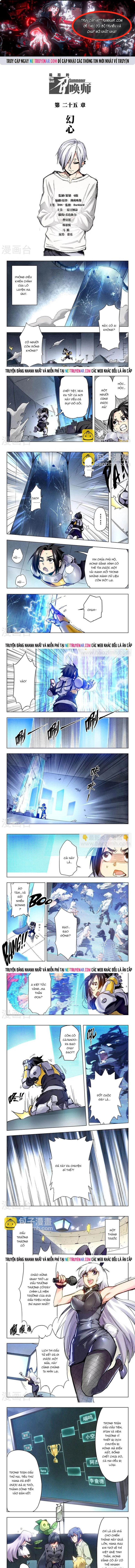 Chapter 147